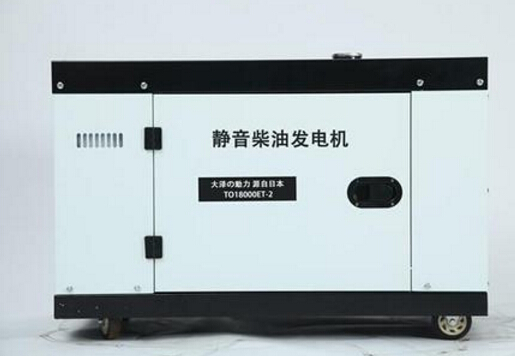 石泉科克12kw小型柴油发电机组