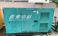 石泉通州四建大波纹箱定制案例